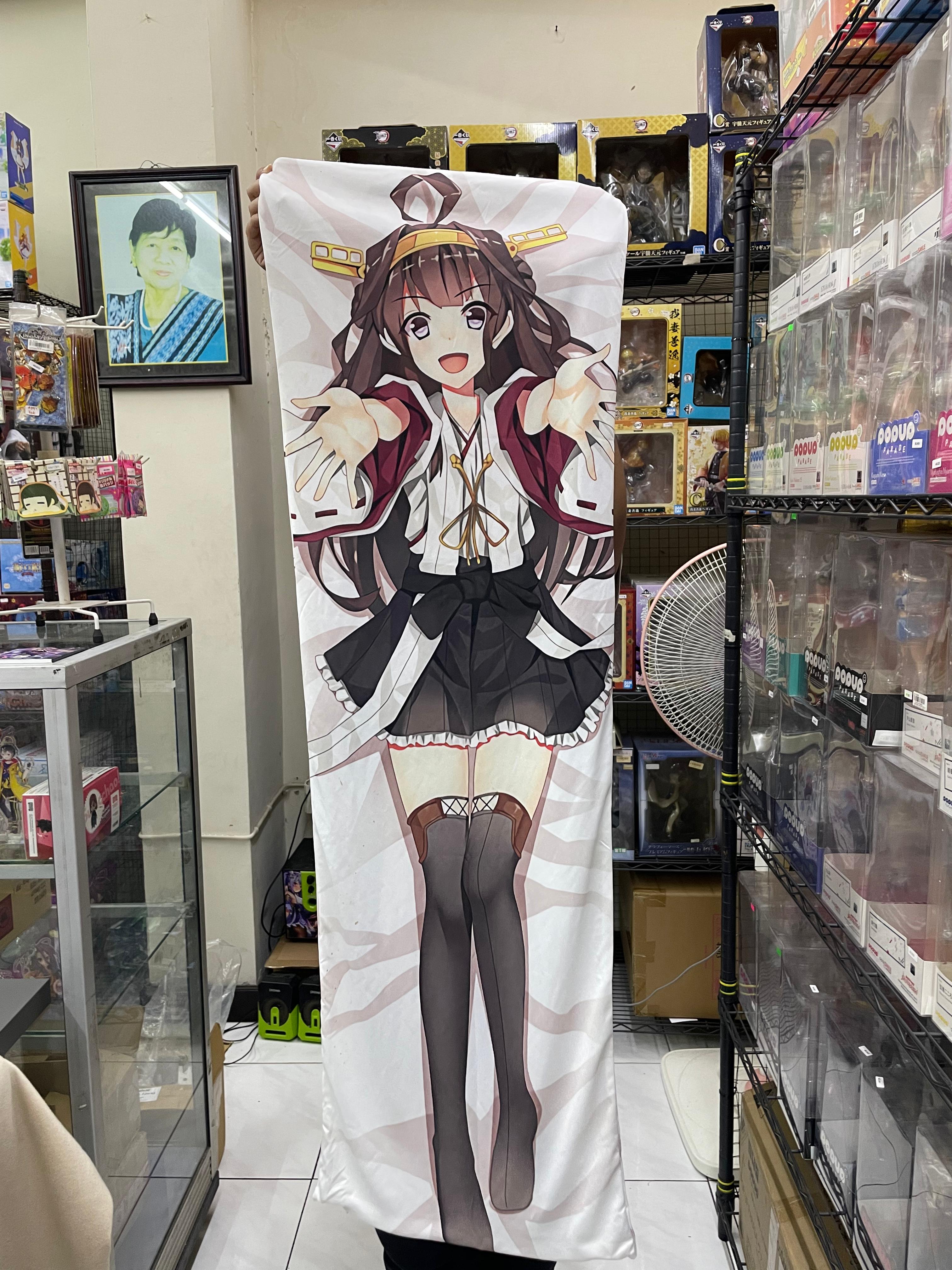 COVER DAKIMAKURA KONGOU COVER DAKIMAKURA KONGOU